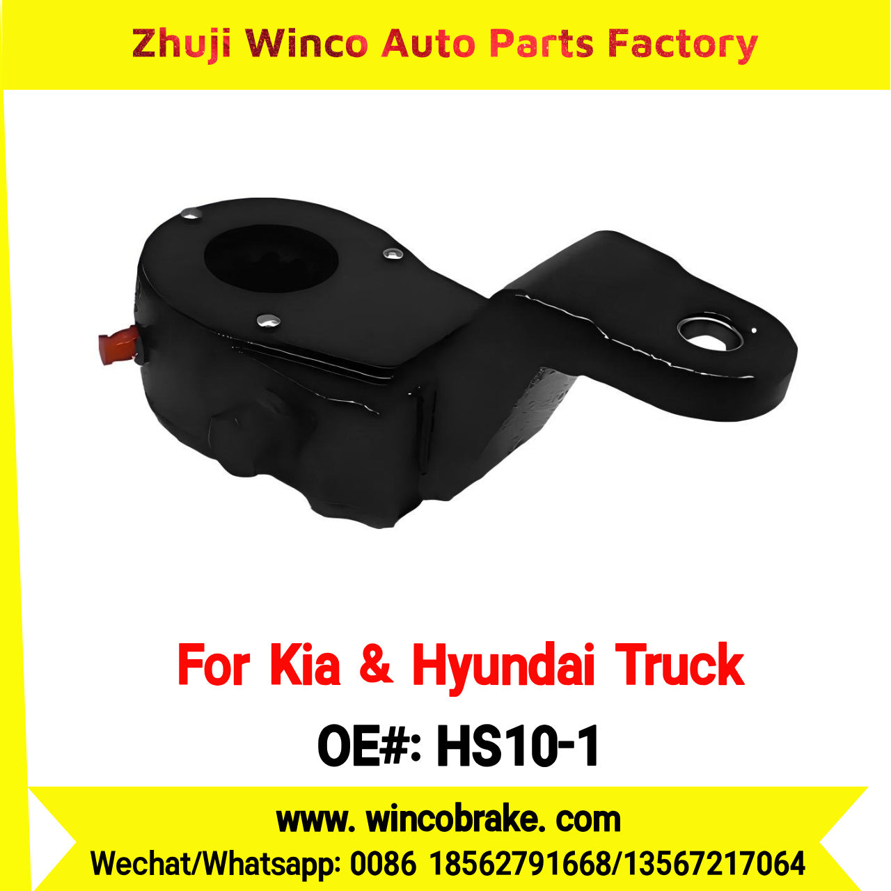 Winco OEM HS10-1 New Front Brake Slack Adjuster for Korea Trucks and Trailers Supply