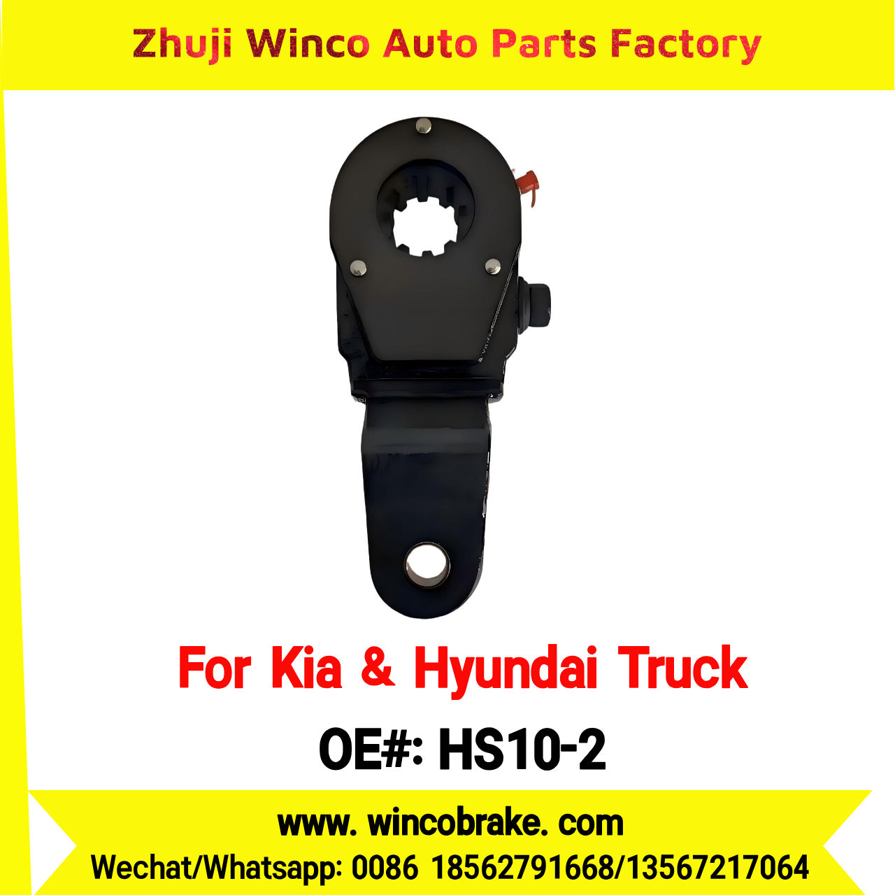 Winco OEM HS10-2 Supply Front Brake Slack Adjuster for Korea Trucks and Trailers