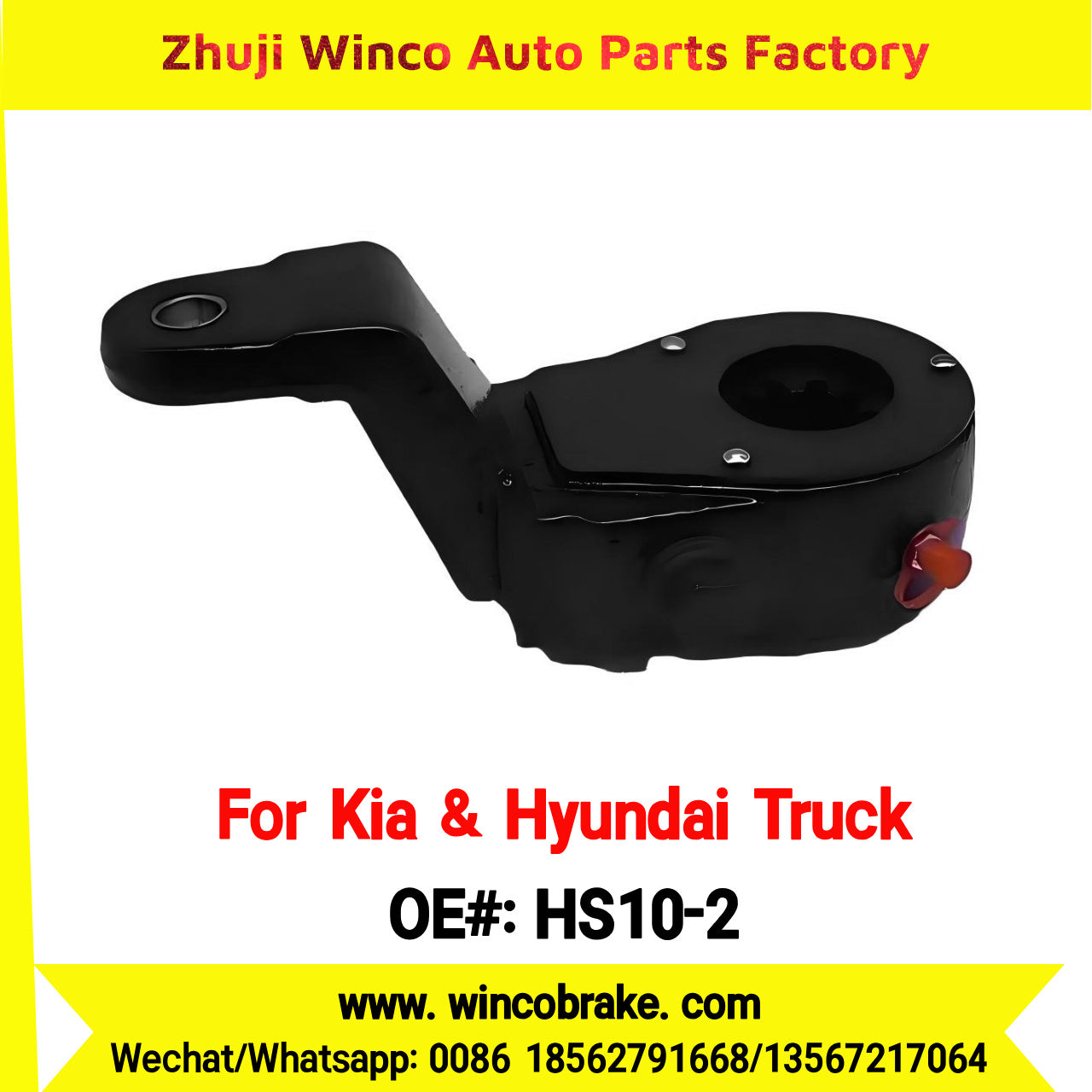 Winco OEM HS10-2 Supply Front Brake Slack Adjuster for Korea Trucks and Trailers