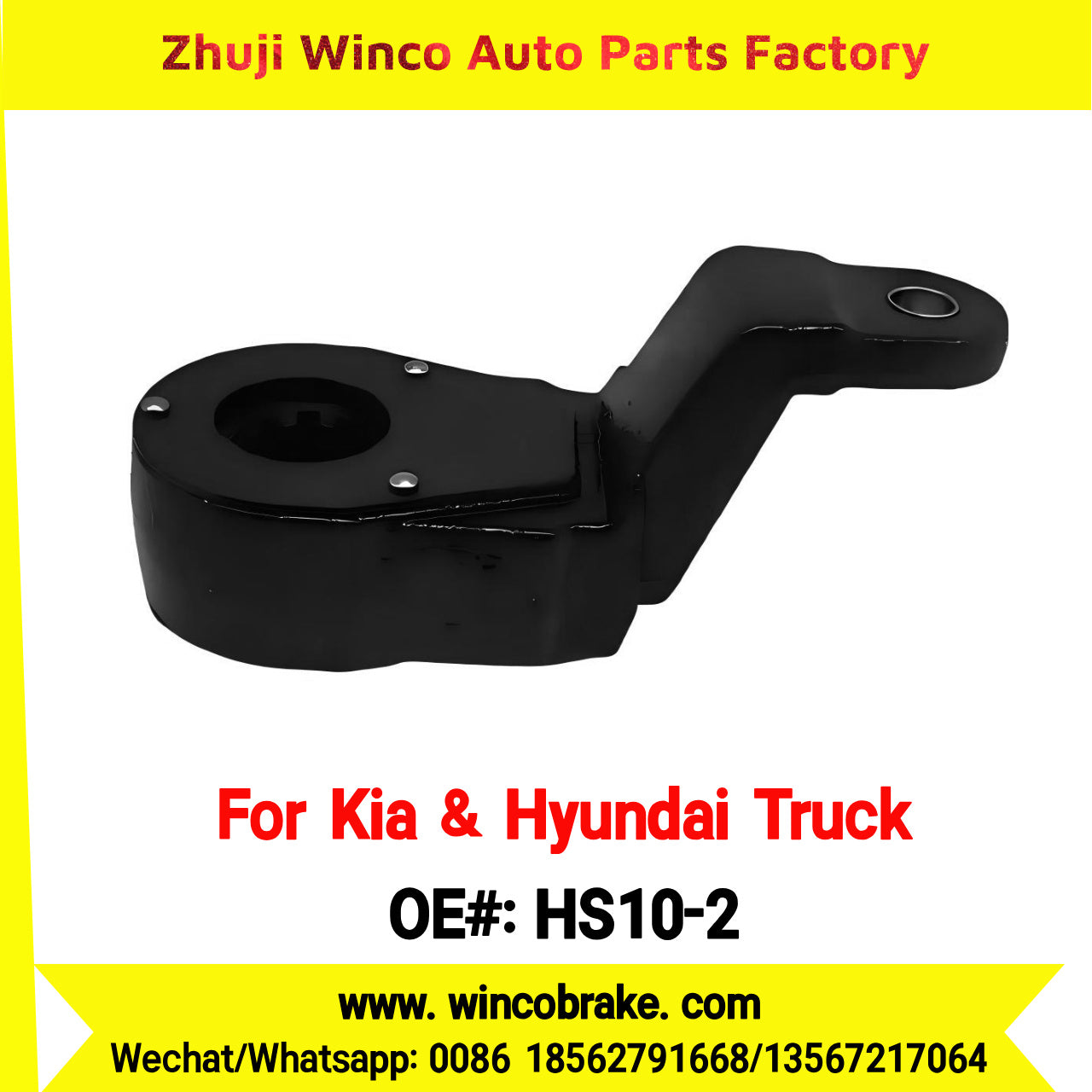 Winco OEM HS10-2 Supply Front Brake Slack Adjuster for Korea Trucks and Trailers