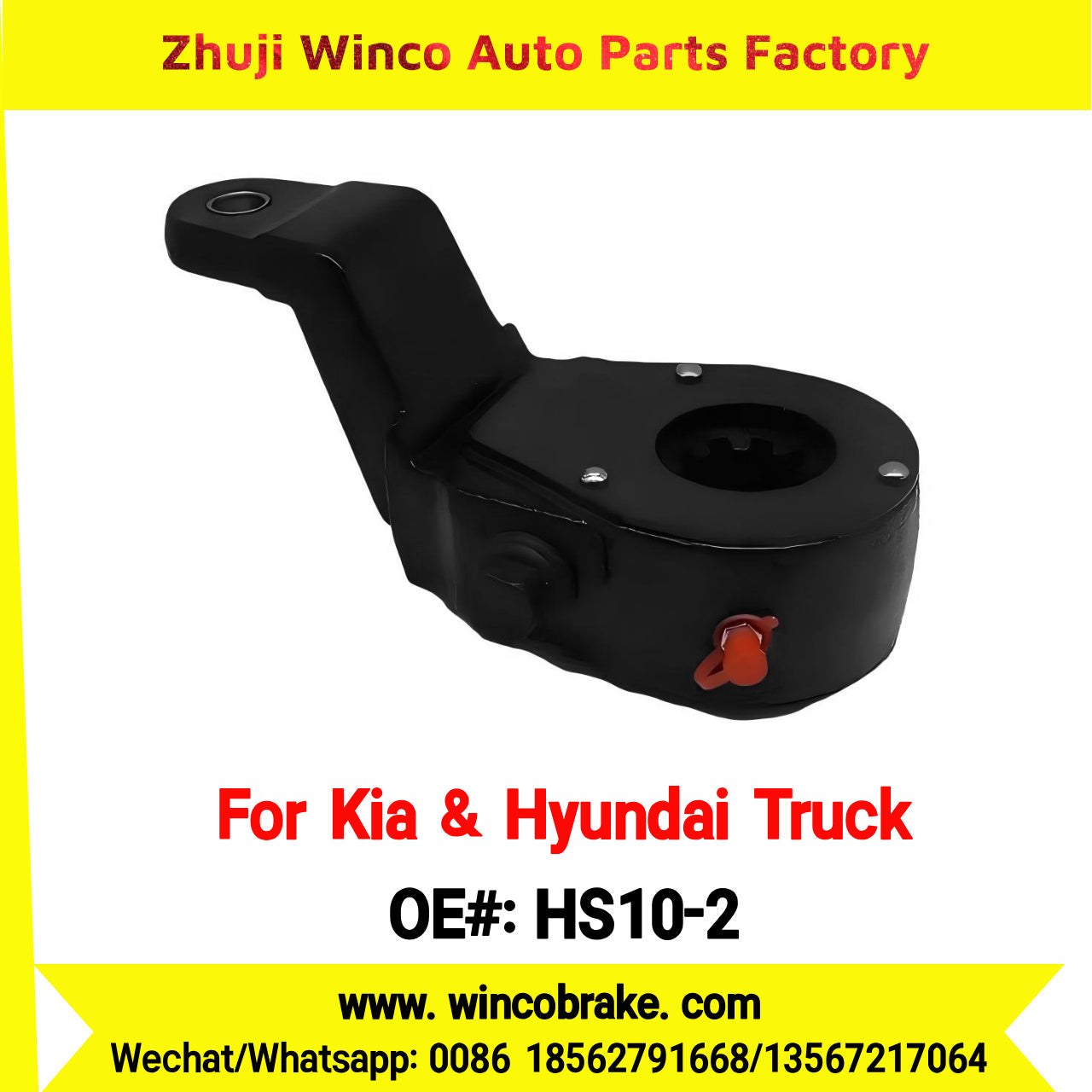 Winco OEM HS10-2 Supply Front Brake Slack Adjuster for Korea Trucks and Trailers