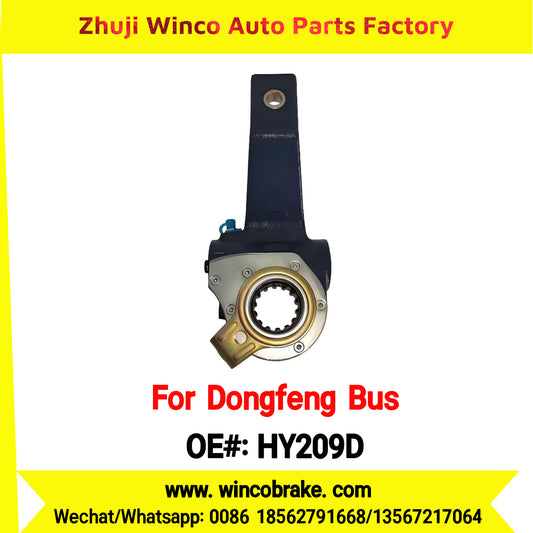 Winco OEM HY209D Supply Rear Brake Slack Adjuster Suit to YUTONG ZK6129H/ZK6119HA
