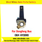 Winco OEM HY209D Supply Rear Brake Slack Adjuster Suit to YUTONG ZK6129H/ZK6119HA