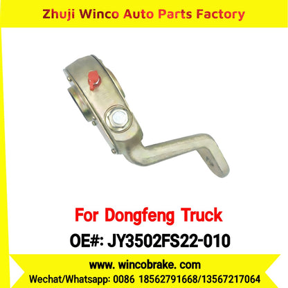 Winco OEM JY3502FS22-010 Manual Slack Adjuster for Suit to China Dongfeng Truck Chenglong H7 Brake Parts Front Left 19 Teeth