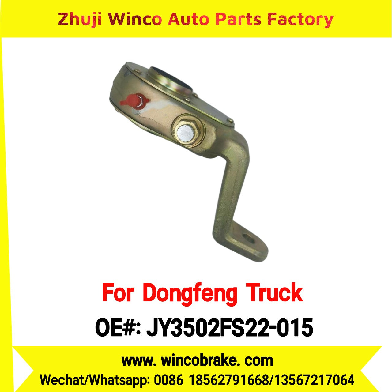 Winco OEM JY3502FS22-015 Manual Slack Adjuster for Suit to China Dongfeng Truck Chenglong H7 Brake Parts Front Right 19 Teeth