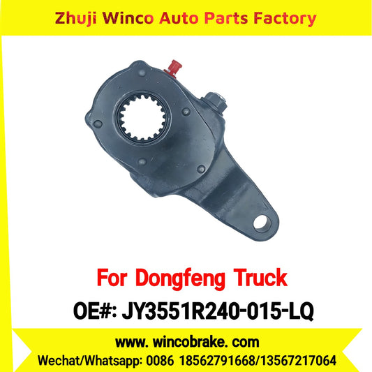 Winco OEM JY3551R240-015-LQ Manual Slack Adjuster for Suit to China Dongfeng Truck Chenglong H7 Brake Parts Back Right 19 Teeth