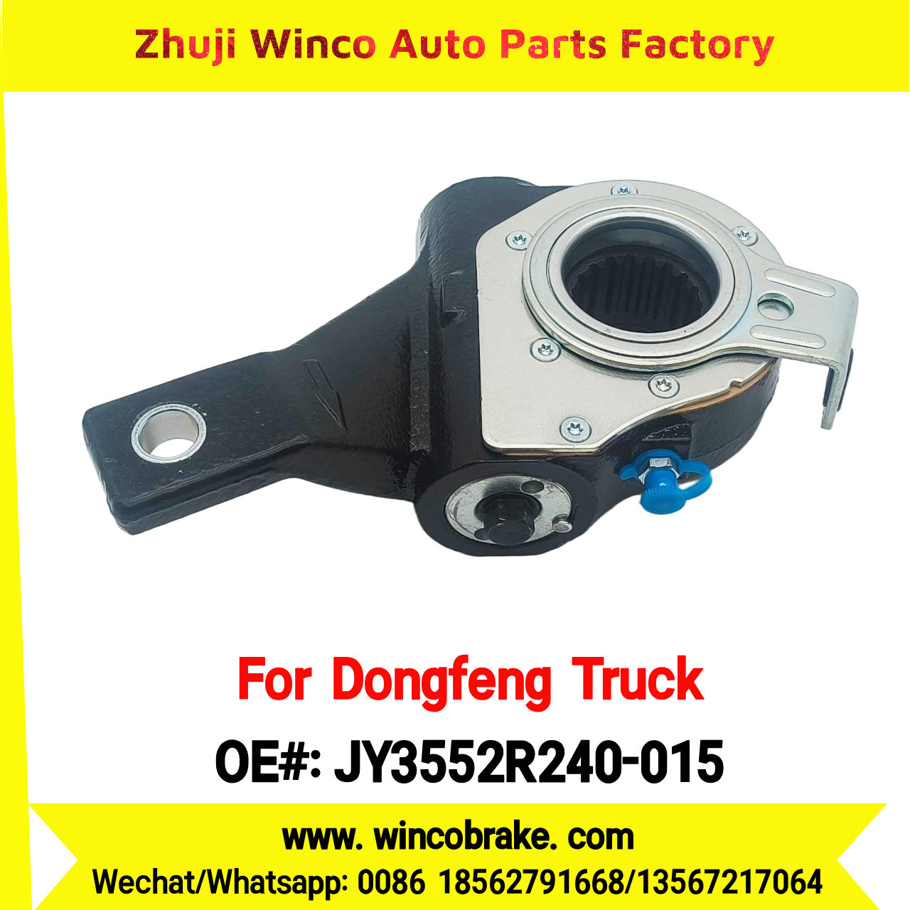 Winco OEM JY3552R240-015 Automatic Slack Adjuster for Suit to Chinese DONGFENG LIUQI CHENGLONG H7/H5 FRONT 19 teeth
