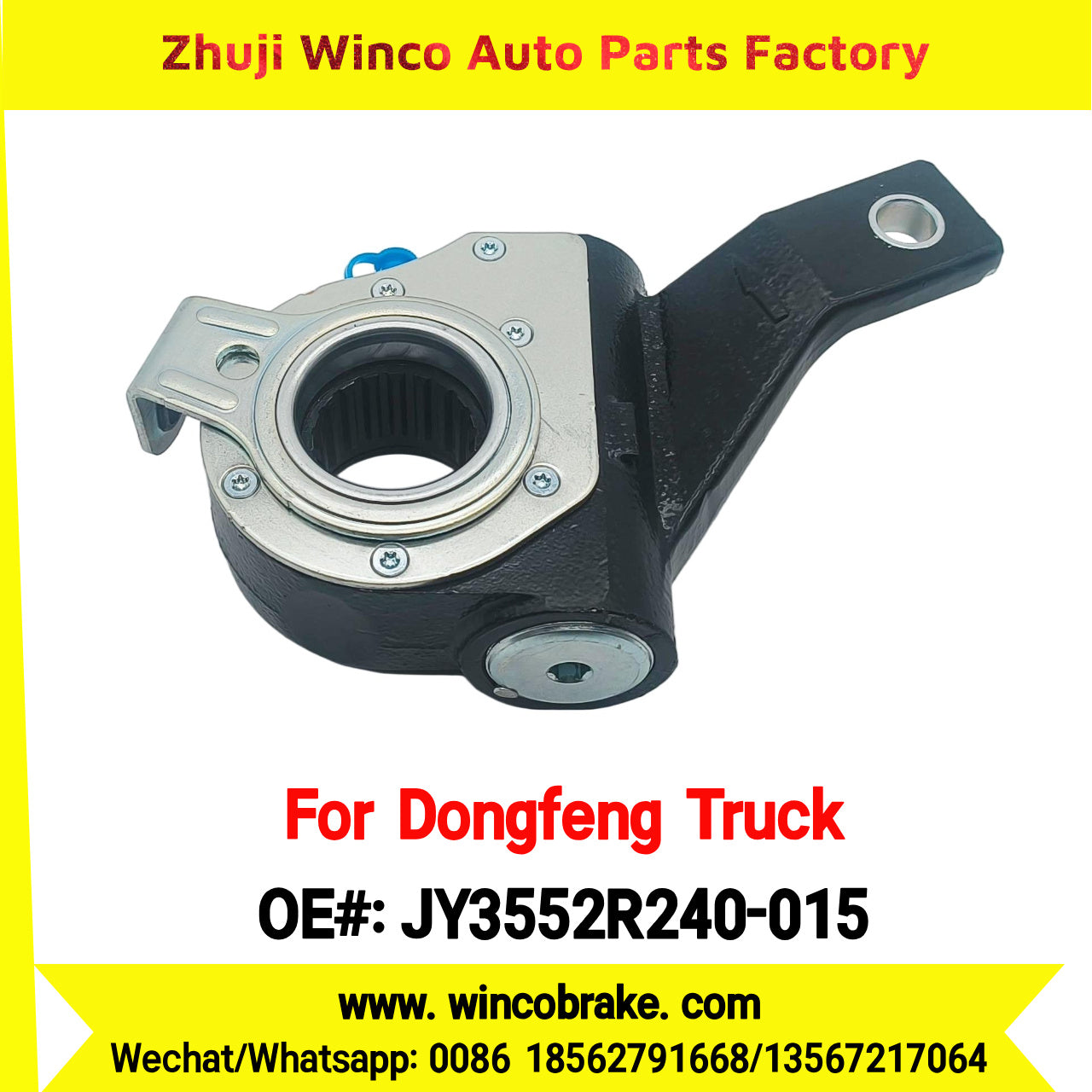 Winco OEM JY3552R240-015 Automatic Slack Adjuster for Suit to Chinese DONGFENG LIUQI CHENGLONG H7/H5 FRONT 19 teeth