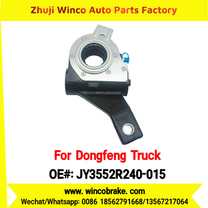 Winco OEM JY3552R240-015 Automatic Slack Adjuster for Suit to Chinese DONGFENG LIUQI CHENGLONG H7/H5 FRONT 19 teeth