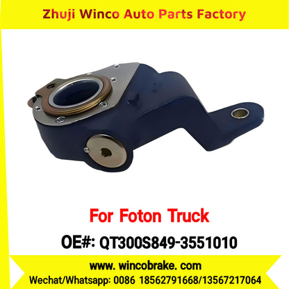 Winco OEM QT300S849-3551010 Automatic Slack Adjuster for Suit to China Qingte Axle Foton Trucks 26 Teeth