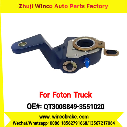 Winco OEM QT300S849-3551020 Automatic Slack Adjuster for Suit to China Qingte Axle Foton Trucks 26 Teeth