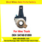 Winco OEM S4748-01890 Truck Brake Parts Factory to Supply Automatic Slack Adjuster for Hino 500 and Hino 700