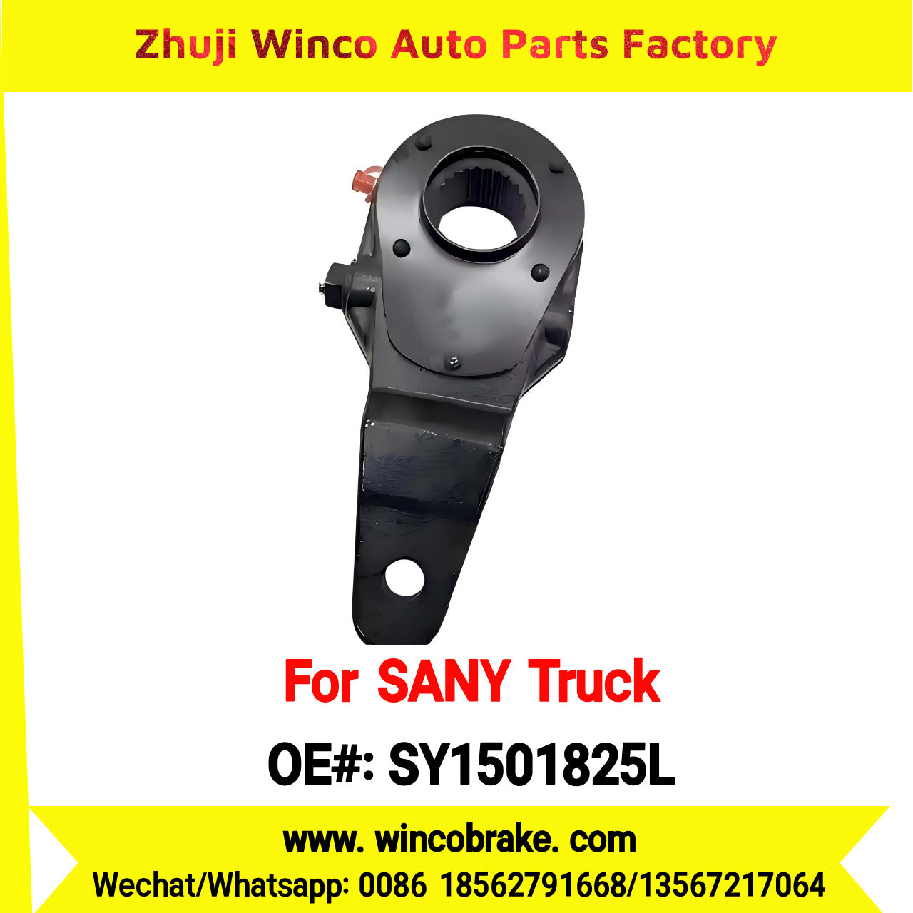 Winco OEM SY1501825L Export 25 Teeth Brake Slack Adjuster Suit to China SANY Trucks