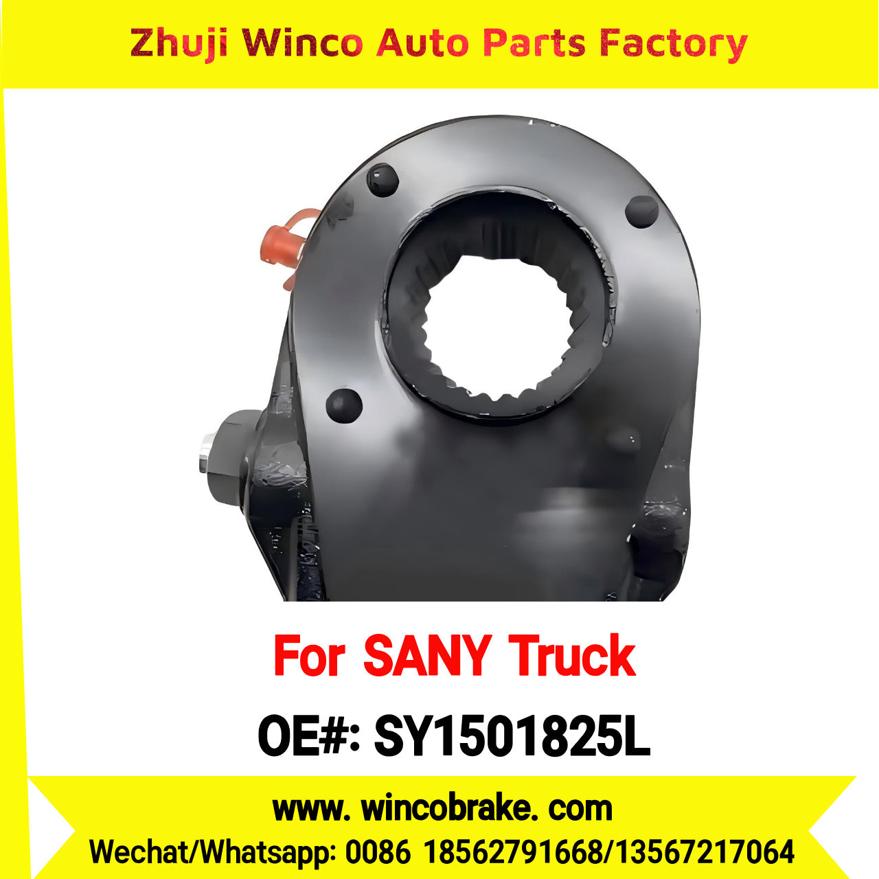 Winco OEM SY1501825L Export 25 Teeth Brake Slack Adjuster Suit to China SANY Trucks