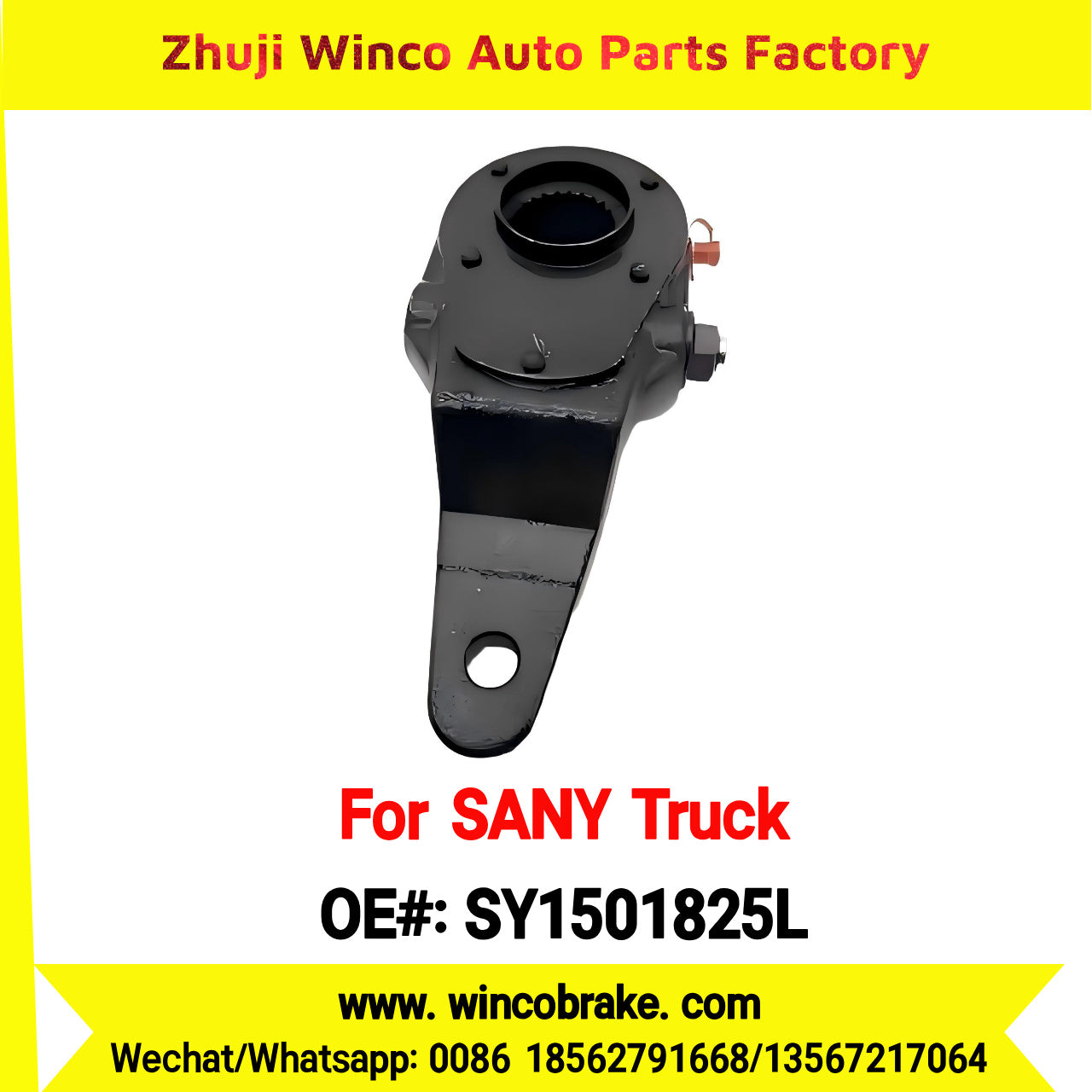 Winco OEM SY1501825L Export 25 Teeth Brake Slack Adjuster Suit to China SANY Trucks