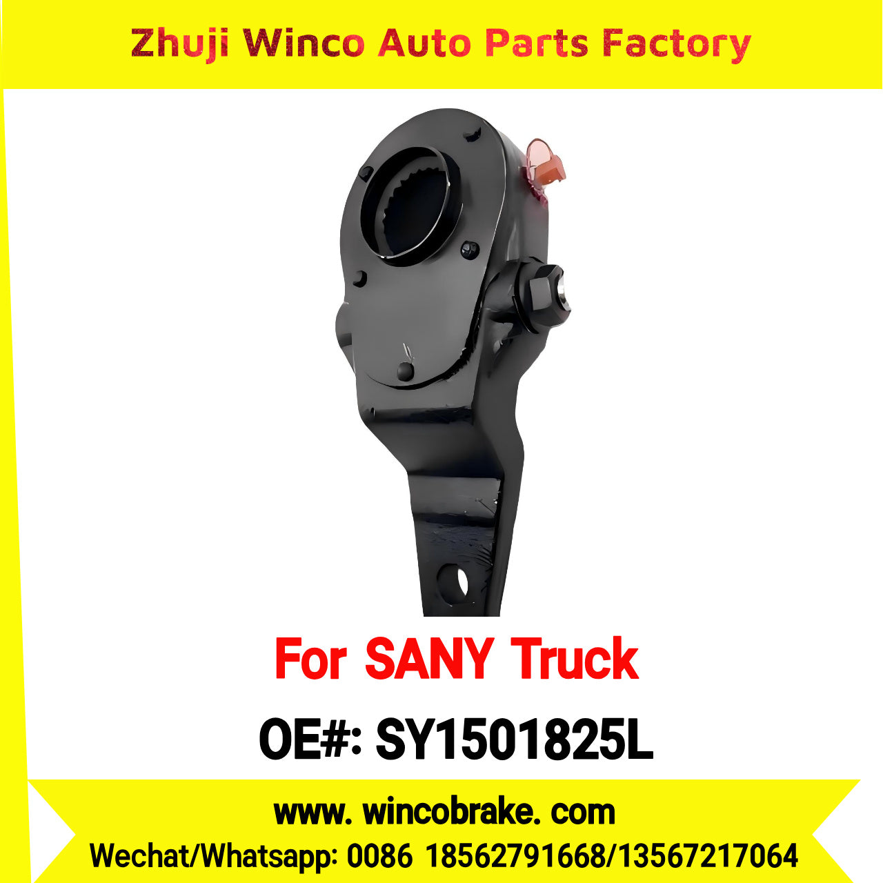 Winco OEM SY1501825L Export 25 Teeth Brake Slack Adjuster Suit to China SANY Trucks