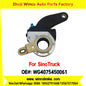Winco OEM WG4075450061 Factory Supply Front Automatic Adjustment Arm for Sinotruck HOWO TX7 Truck Spare Parts